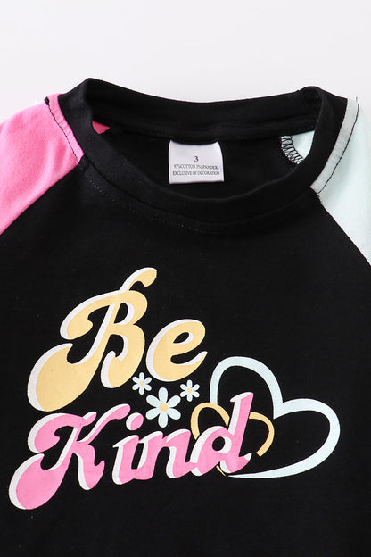 Be Kind